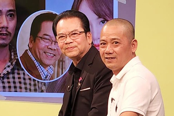 Đình Trọng