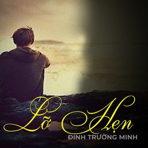 Đinh Trường Minh
