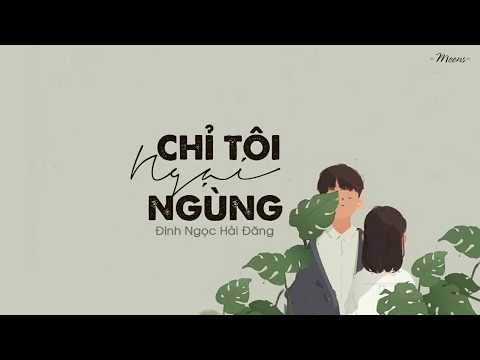 Đinh Ngọc Hải Đăng