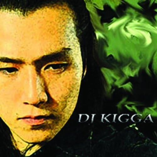 Dj Kigga