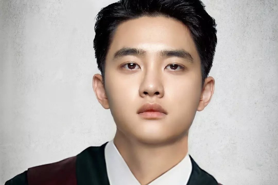 D.O. ( EXO)