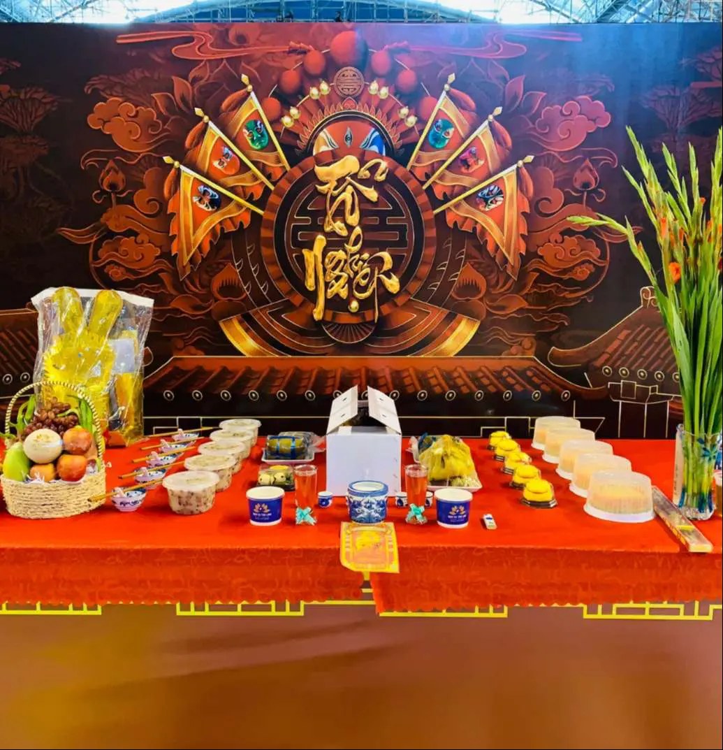 Đố Lễ