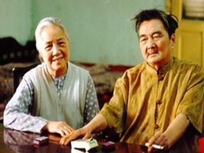 Đoàn Chuẩn - Từ Linh