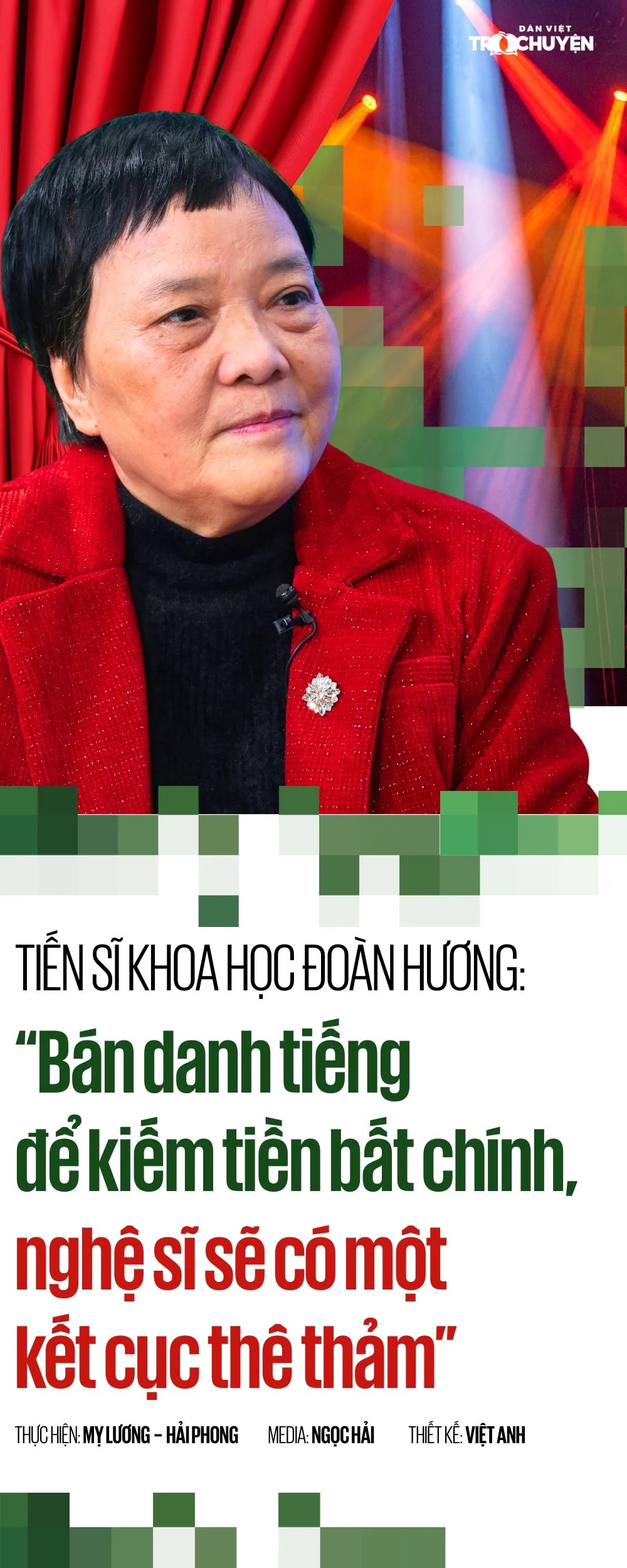 Đoàn Nhương