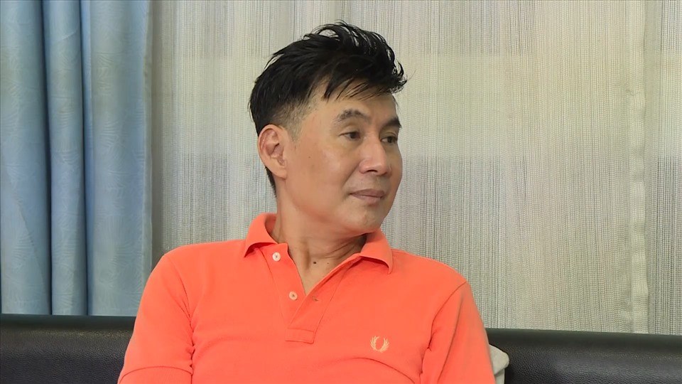 Đoan Trường