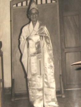 Kẻ chân mây