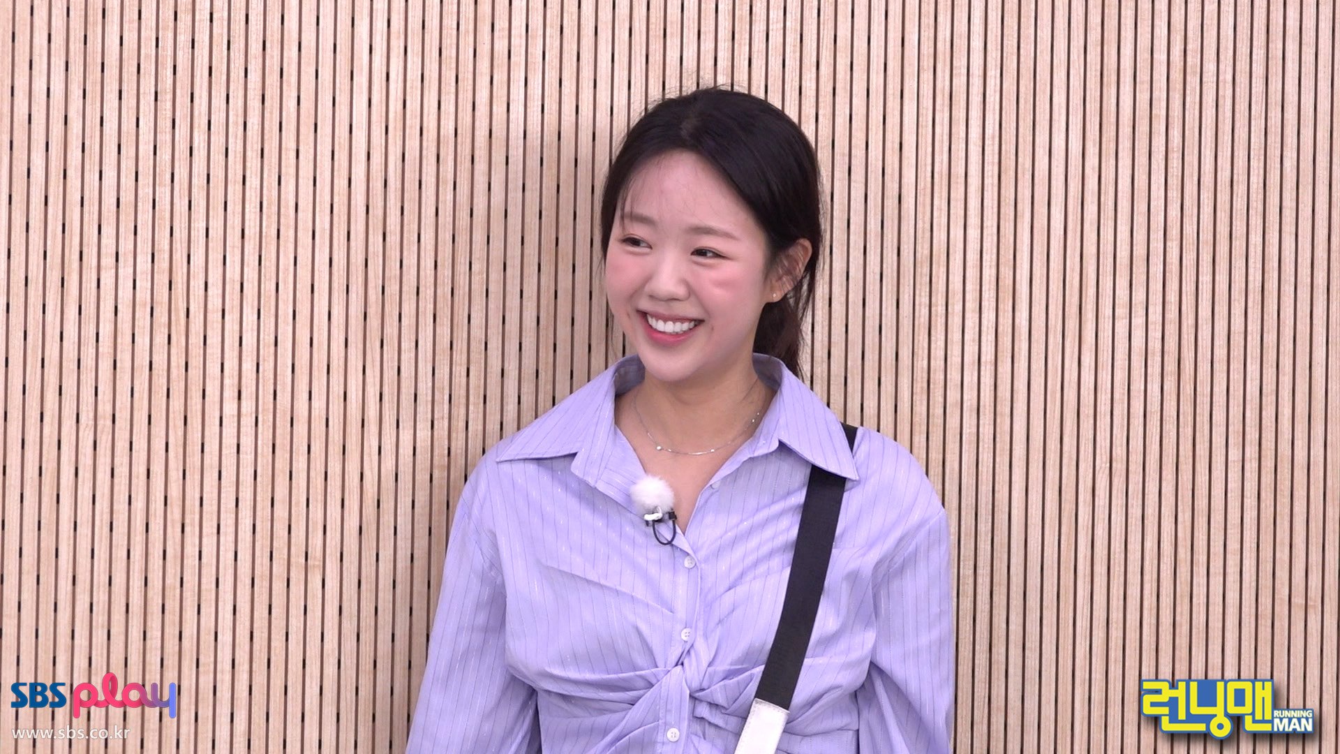 Doh Ye Eun