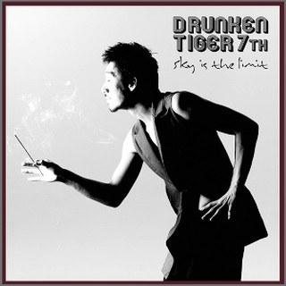 Drunken Tiger