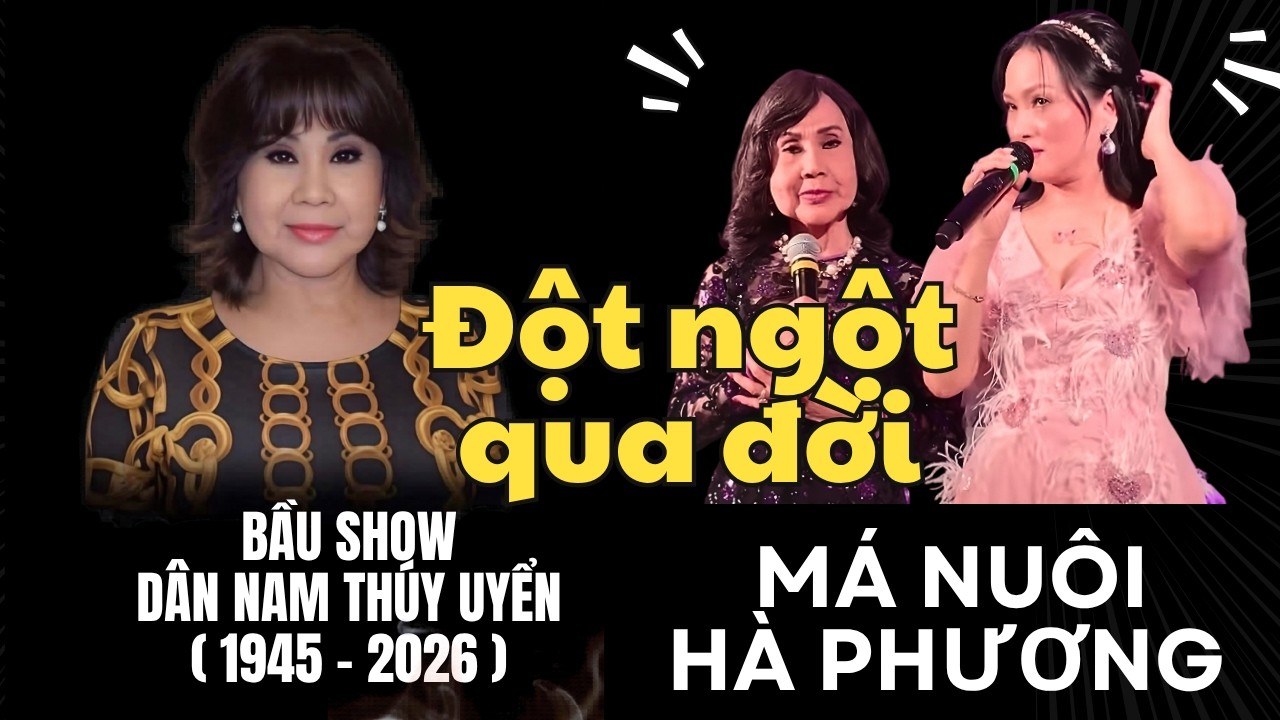 Du Uyên - Hà Phương