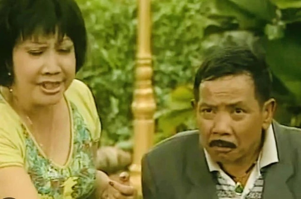 Đức Vũ