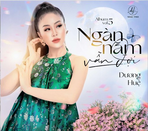 Dương Huệ