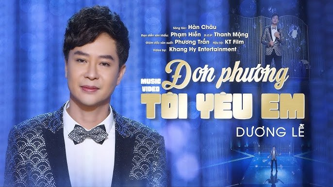 Dương Lễ