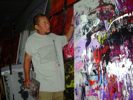Duy Hiền