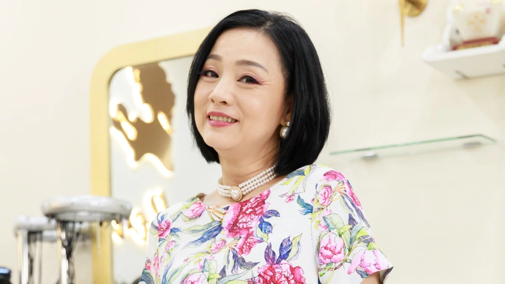 Duyên My