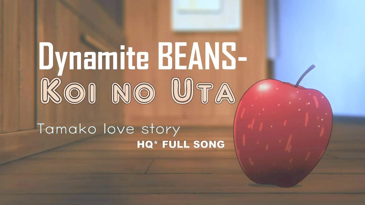 Dynamite Beans