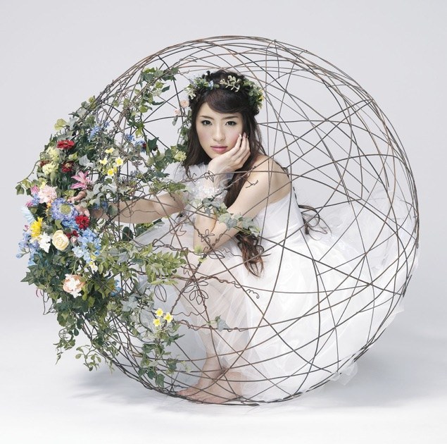 Earthmind