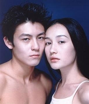 Edison Chen / Trần Quán Hy