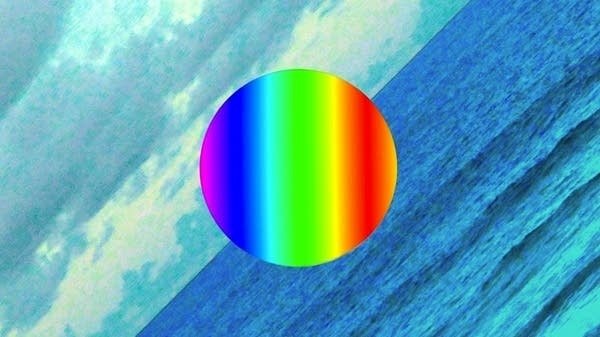 Edward Sharpe and the Magnetic Zeros