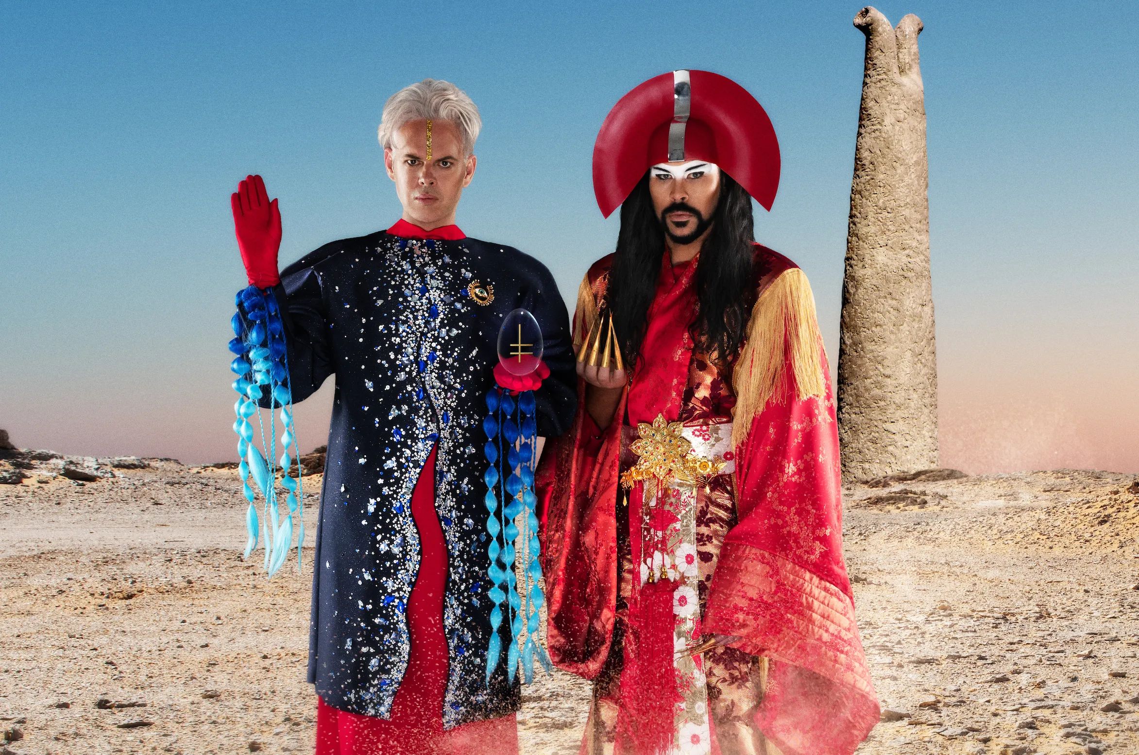 Empire of the Sun