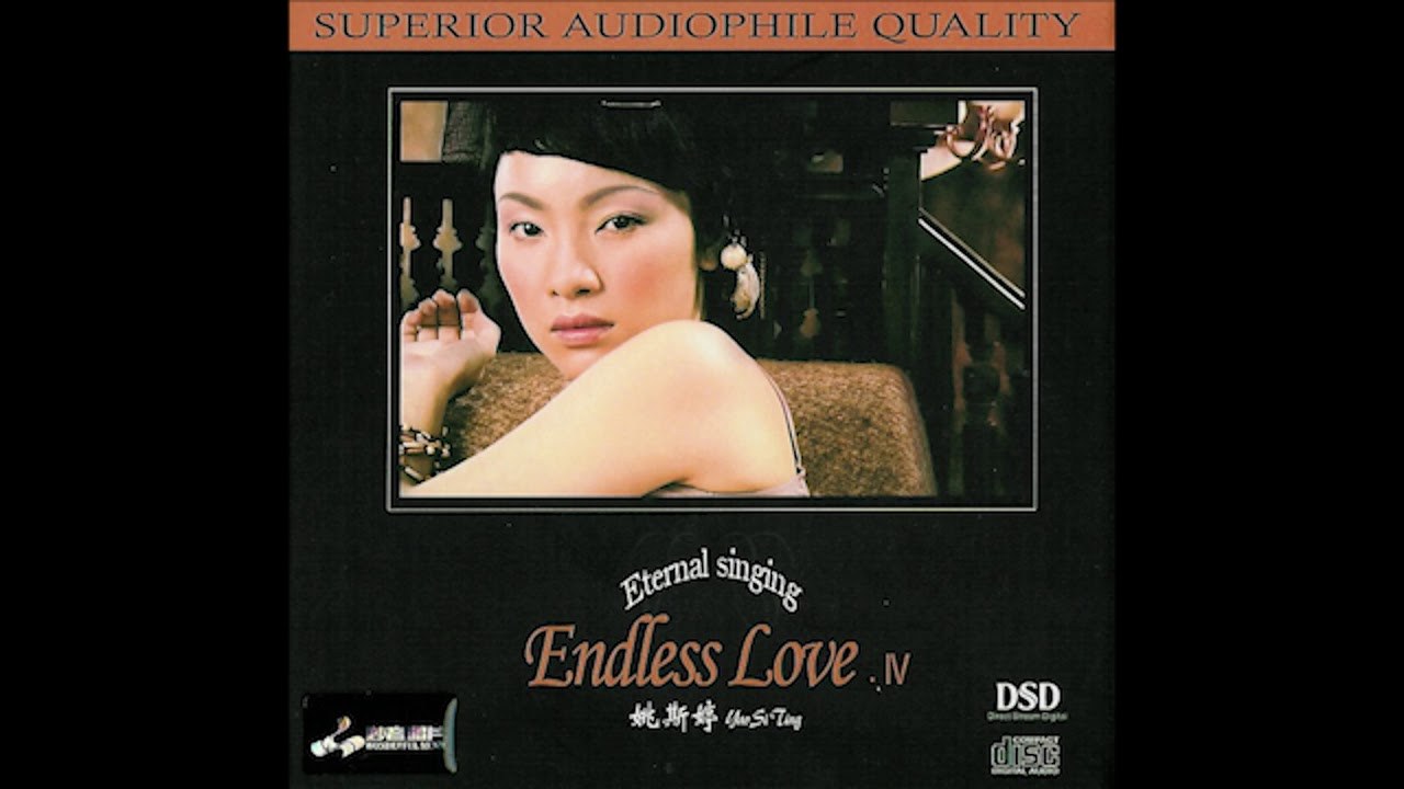 Endless T