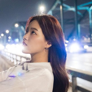 Eun U