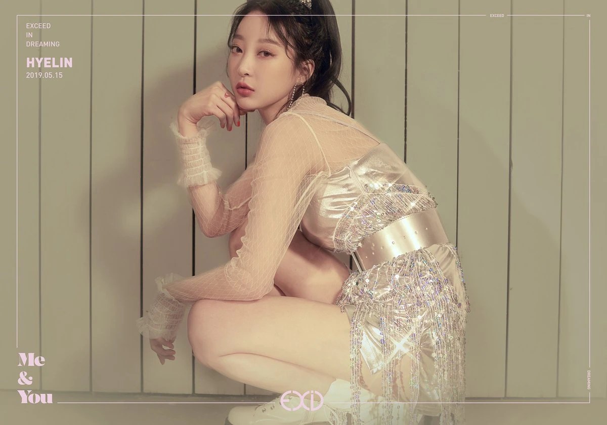 EXID Hyerin