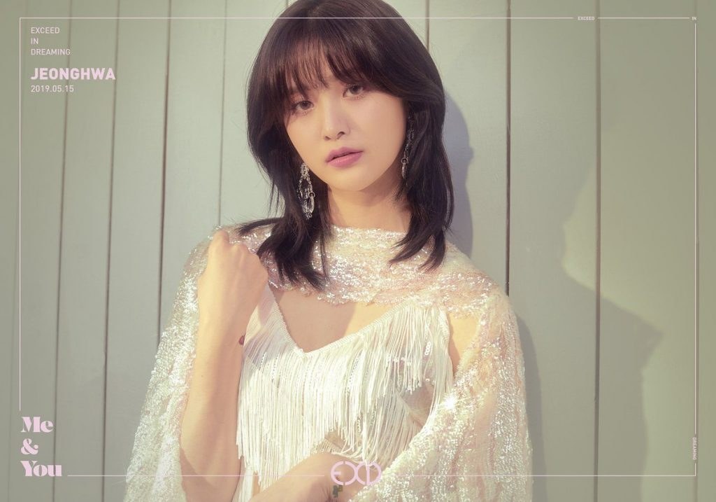 EXID Jeonghwa