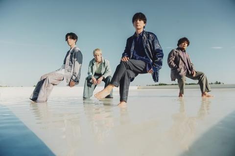 Flumpool