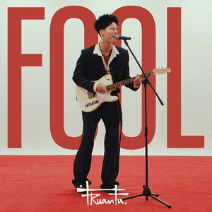 F.O.O.L