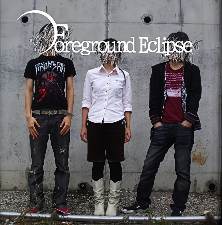 Foreground Eclipse 