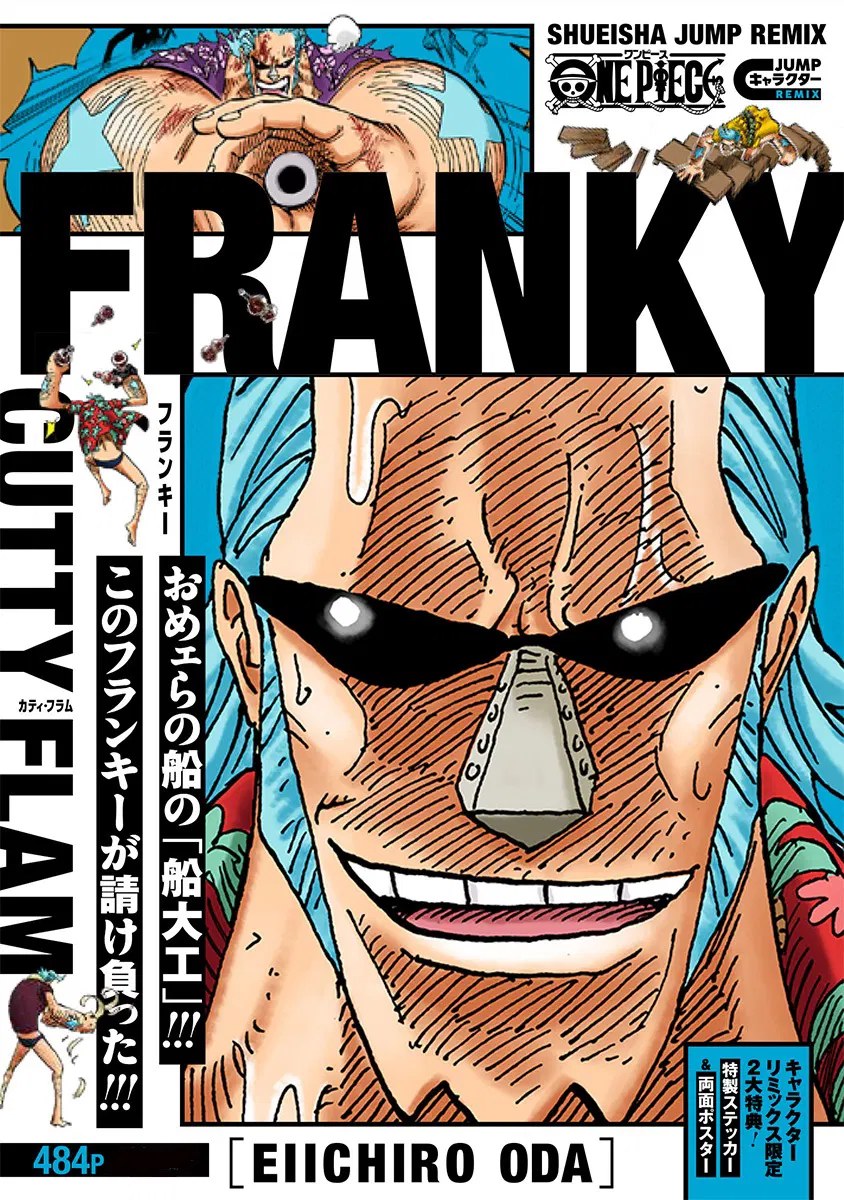 Franky
