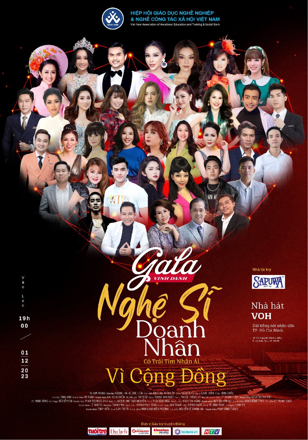 Gala 