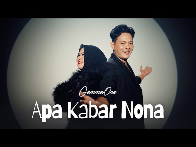 GammaOne