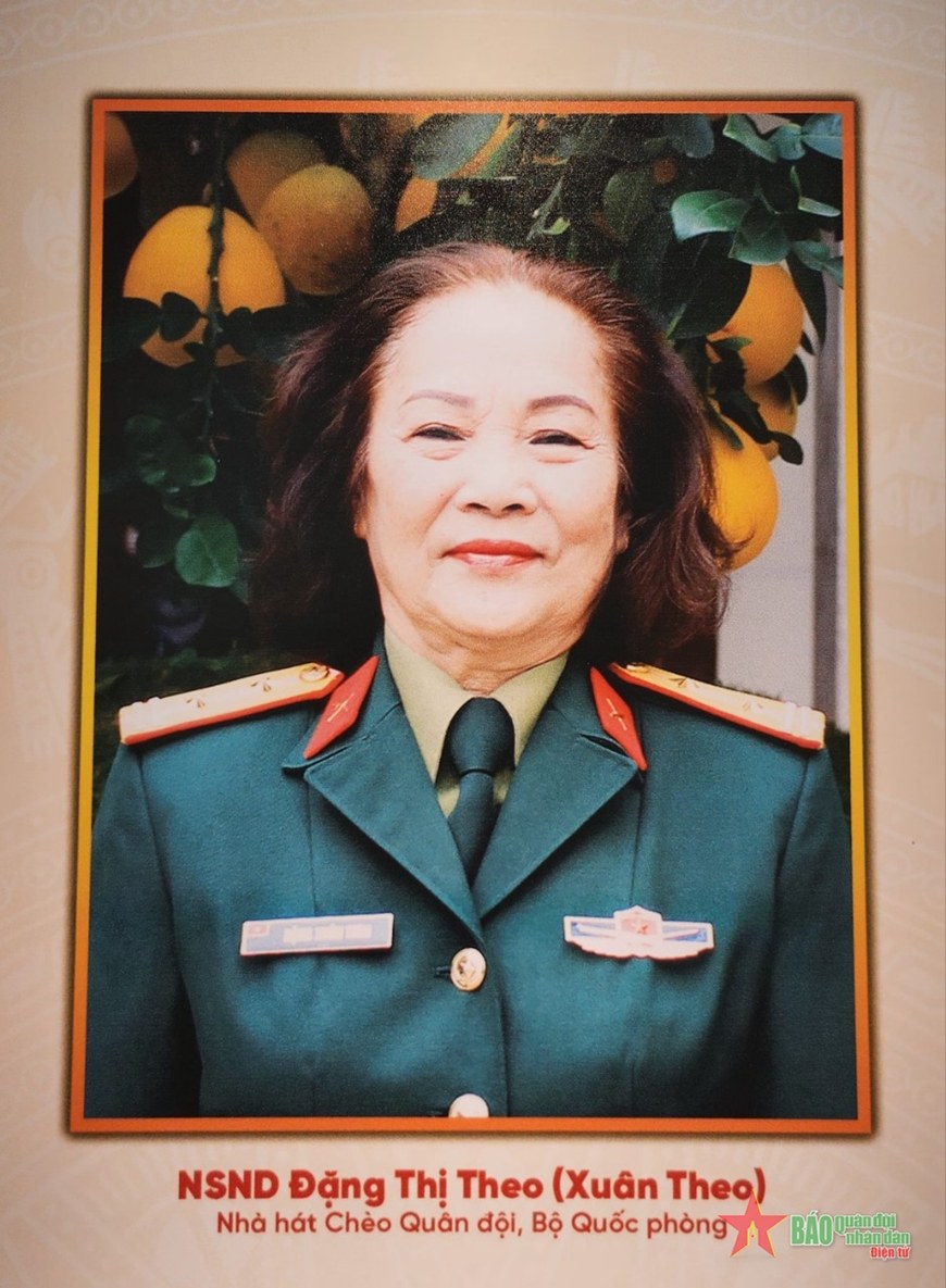 Gan Ya Dan