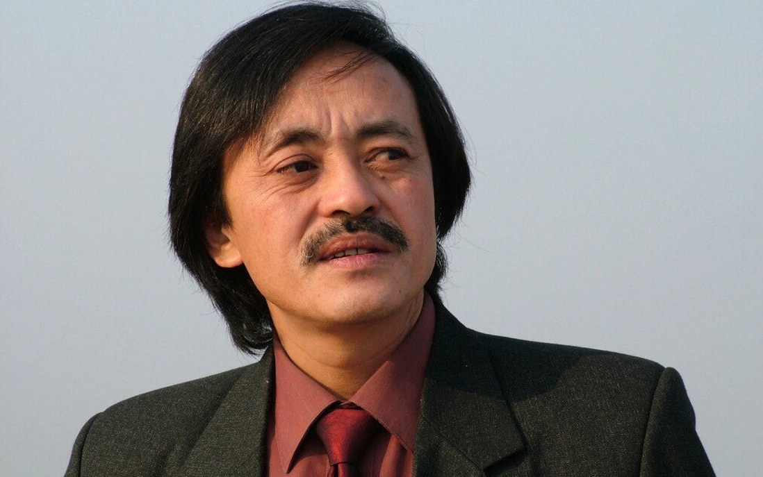 Giang Giang