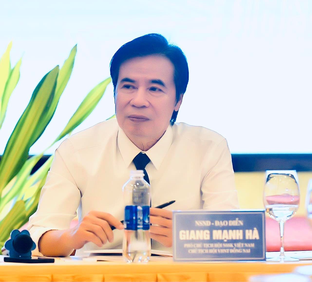 Giang Hạ