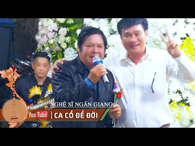 Giang Ngạn (江岸)