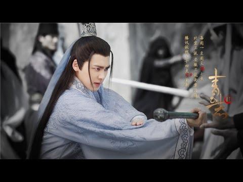 Giản Hoằng Diệc