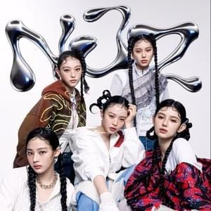 Gigi (KOR) & FRNK