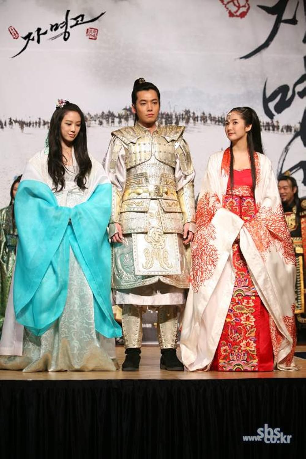 Goo Ja Myung
