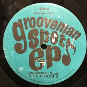 Grooveman Spot (DJ Kou-G)