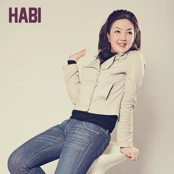 Hà Bi