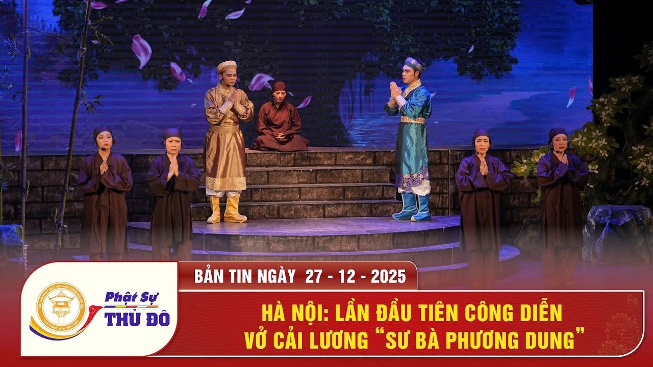 Hà Phật Ngồn (何屹繁)