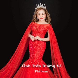 Hà Phi Loan