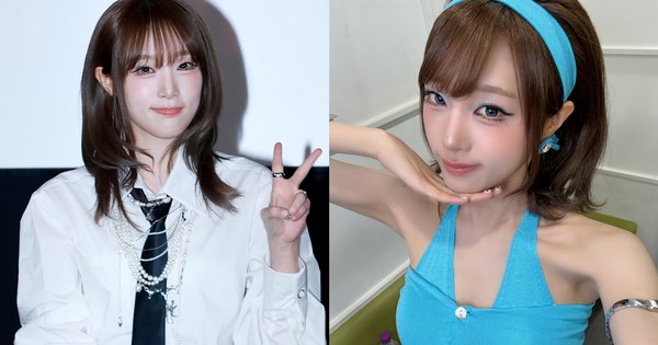 Ha Yena