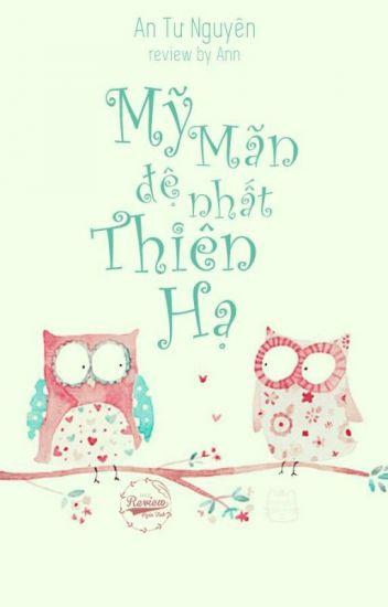 Một chút xíu rung động ( lời việt) - 一点点心动