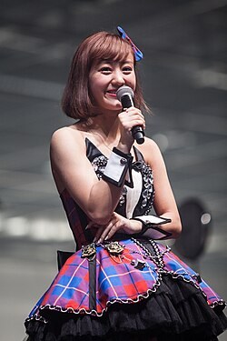 Hagiwara Mai