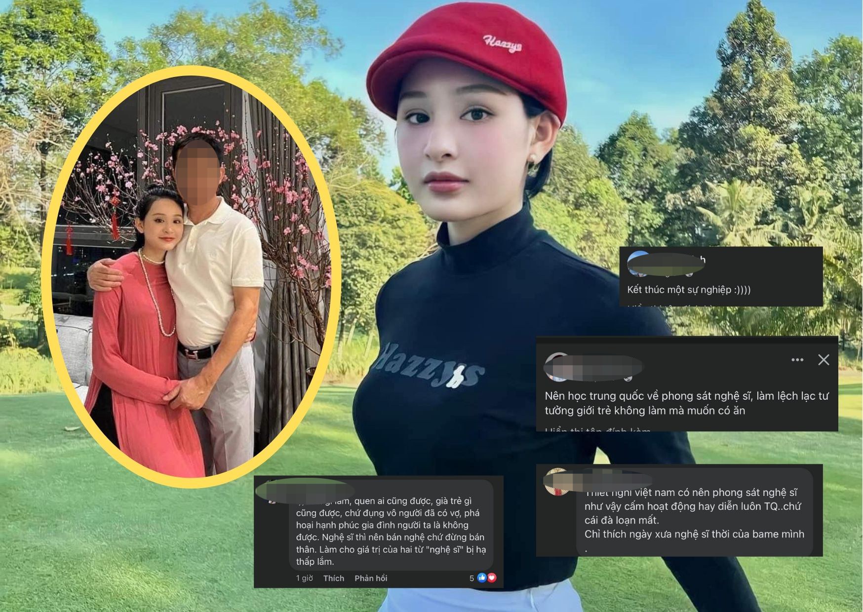 Hải Hồ