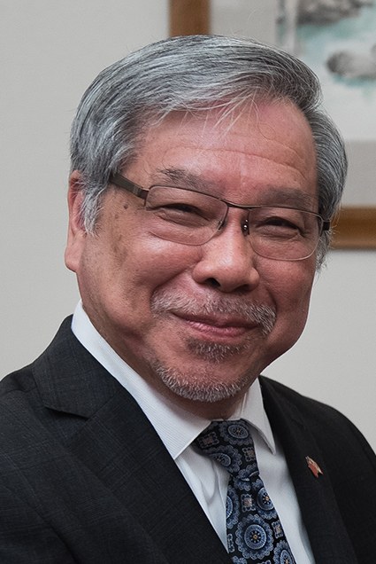 Hải Ngô