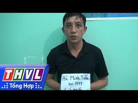 Hà Minh Tiến